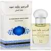 Image de White Oudh Parfum