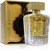 Image de Lattafa Sheikh Al Shuyukh Luxe Edition Edp U 100 Ml - moederdag - geschenk - verjaardagsgeschenk
