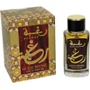 Image de Lattafa Raghba Wood Intense Eau De Parfum 100 Ml