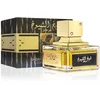 Image de Men's Perfume Lattafa EDP Sheikh Al Shuyukh 100 ml