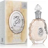 Image de Lattafa Rouat Al Musk - Damesparfum eau de parfum - 100 ml