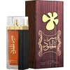 Image de Uniseks Parfum Lattafa EDP Ser Al Khulood Brown (100 ml)