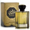 Image de Asdaaf Bawadi Eau de Parfum 100ml
