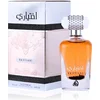 Image de Lattafa Ekhtiari - Unisex eau de parfum met fruitige noten - 100 ml
