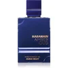 Image de Al Haramain Amber Oud Dubai Night - Eau de Parfum - 75 ml
