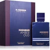 Image de Al Haramain Amber Oud Dubai Night - Eau de Parfum - 100 ml