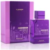 Image de Al Haramain Amber Oud - Imagine Dubai - 100 ML - Extrait de Parfum