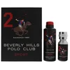 Image de Beverly Hills Polo Club Sport 2 Eau de Toilette 50ml & Deodorant Spray 175ml