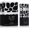 Image de Lattafa - Qimmah Men Eau de Parfum - 100ml