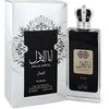 Image de Ana Al Awwal by Nusuk 100 ml - Eau De Parfum Spray