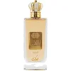 Image de Nusuk Ana Al Awwal eau de parfum spray 100 ml