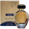 Image de Nusuk Oud Khumrat Al Oud eau de parfum spray (unisex) 100 ml