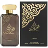 Image de Lattafa Lattafa Musk Al Aroos eau de parfum spray 80 ml