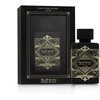 Image de Lattafa Oud For Glory Badee Al Oud 100 ml - Eau de Parfum - Unisex Parfum