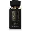 Image de Thameen Collection Maali Eau De Parfum (edp) 30ml