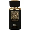 Image de Lattafa - Thameen Fakhar Eau de Parfum 30ml