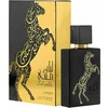 Image de Lattafa Oud Lail Maleki | Eau de Parfum | 100 ml