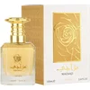 Image de Lattafa Mazaaji - Parfum voor dames