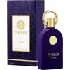 Image de Maison Alhambra Philos Pura | Eau de Parfum | 100 ml