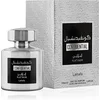 Image de Lattafa - Confidential Platinum Eau de Parfum - 100ml