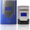 Image de Khadlaj Shiyaaka Blue | Eau de Parfum | 100 ml
