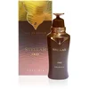 Image de Khadlaj Stellar Oud Edp U 100ml