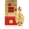 Image de Khadlaj Haneen Gold Cpo U 20ml