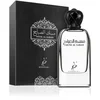Image de Khadlaj Musk Al Sabah Edp U 100ml