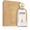 Image de Khadlaj Oud Al Sabah Edp U 100ml