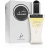 Image de Khadlaj Pure Musk Cpo U 20ml