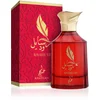 Image de Khadlaj Rasayel Vid Edp W 100ml