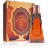 Image de Khadlaj Arabian Treasure Cpo U 20ml
