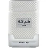 Image de Khadlaj - Shiyaaka Snow - 100 ML - Eau de Parfum
