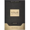 Image de Shiyaaka Shadow - Khadlaj - 100 ML - Eau de Parfum