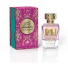 Image de Al Fares Bint Al Akaber Eau de Parfum 100 ml - Unisex
