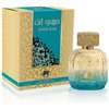 Image de Al Fares Habibi Enta Eau de Parfum - Unisex, 100 ml