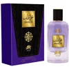 Image de Al Fares Awatif 100ml
