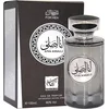 Image de Rihanah Ana Assali eau de parfum spray (unisex) 100 ml