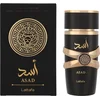 Image de Lattafa - Asad - Unisex EDP - 100 mL (3.4 oz)
