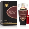 Image de Lattafa - Mohra Eau de Parfum - 100ml