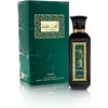 Image de Uniseks Parfum Lattafa EDP Ente Faqat 100 ml