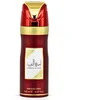 Image de Ameerat El Arab - Lattafa Perfumes - Bodyspray 200 ml