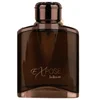 Image de Maison Alhambra Expose Intense - 100 ML Eau de Parfum - Heren Parfum Geïnspireerd door Legend Intense van Montblanc