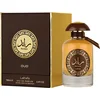 Image de Lattafa Ra'ed Oud | Eau de Parfum | 100 ml