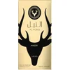 Image de Lattafa Al Noble Ameer Eau de Parfum - 100ml