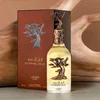 Image de Lattafa External Oud 100 ml - Eau de Parfum - 100ml