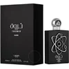 Image de Lattafa - Pride Tharwa Silver Eau de Parfum - 100ml