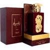 Image de Lattafa Ansaam Gold Edp U 100 Ml