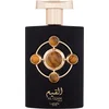 Image de Lattafa Pride Al Qiam Gold - Unisex eau de parfum - 100ml