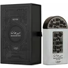 Image de Lattafa Lattafa Pride Maharjan Silver eau de parfum spray (unisex) 100 ml